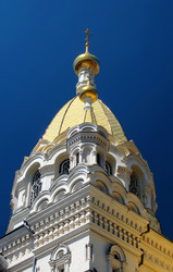 Similar image 220633