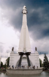 Similar image 220731