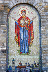 Similar image 221339