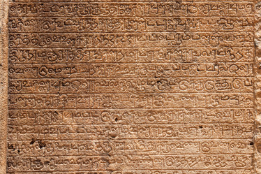 Similar image 221624