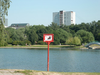 Similar image 223300