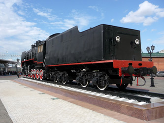 Similar image 223737