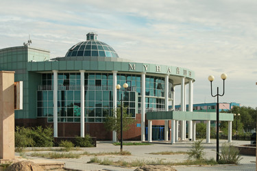 Similar image 223983