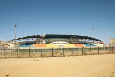 Similar image 223985