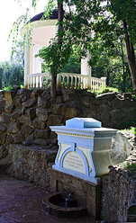 Similar image 223997