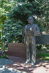 Similar image 224012