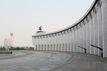 Similar image 225819