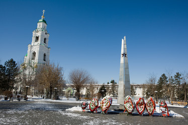 Similar image 226556