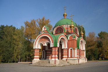 Similar image 227224