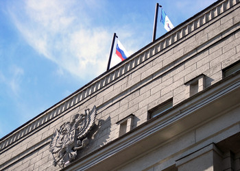 Similar image 227492