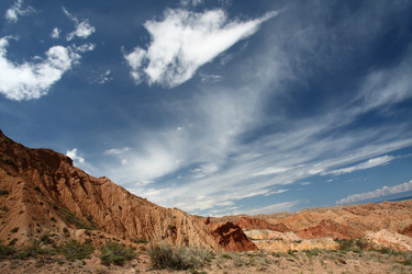 Similar image 227607