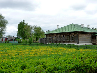 Similar image 228235