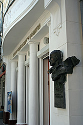 Similar image 228749