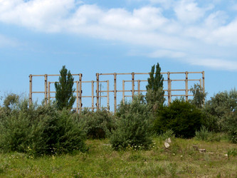 Similar image 228801