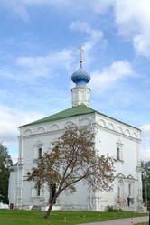 Similar image 229144