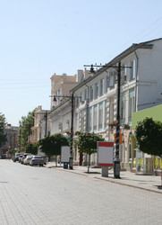 Similar image 229555