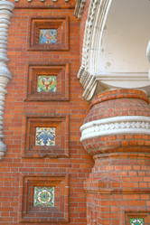 Similar image 229809