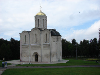 Similar image 230248