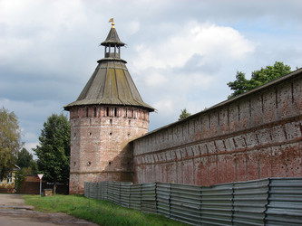 Similar image 230256