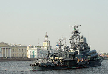 Similar image 230490