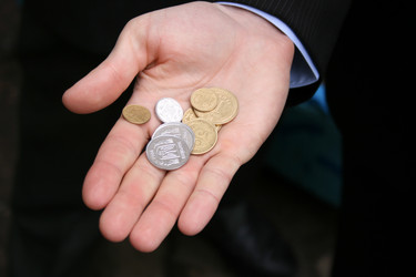 Similar image 230543