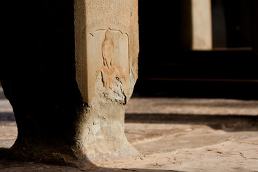 Similar image 230656