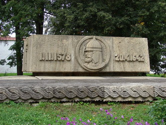 Similar image 230673