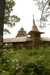 Similar image 231500