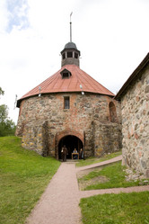 Similar image 231940