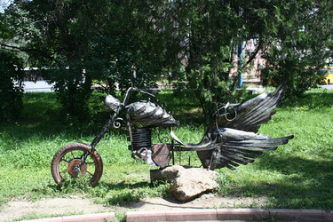 Similar image 233803