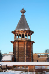 Similar image 234291