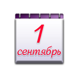 Similar image 234397