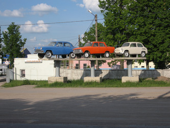 Similar image 236526