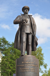 Similar image 237933