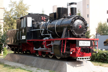 Similar image 238153