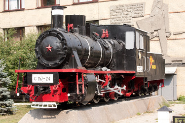 Similar image 238351