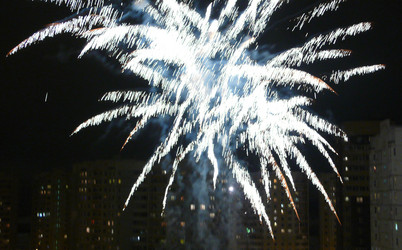 Similar image 238434