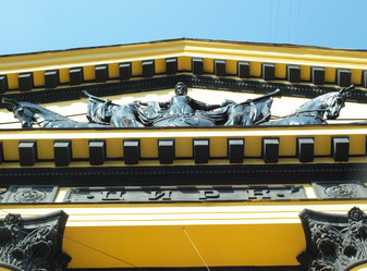 Similar image 238910