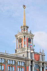 Similar image 240685