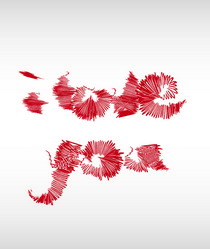 Similar image 240736