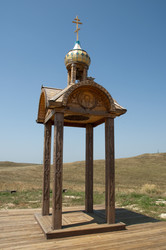 Similar image 240840