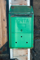 Similar image 242113