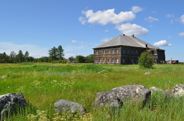 Similar image 242591