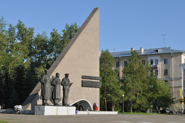 Similar image 242867