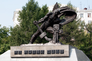 Similar image 243465