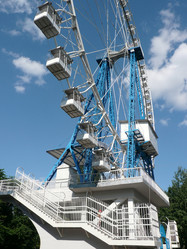 Similar image 244010