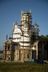 Similar image 244117