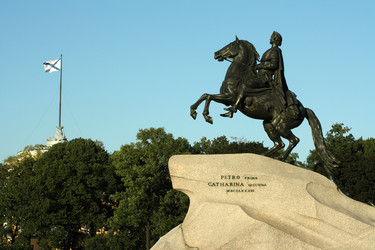 Similar image 244595