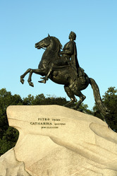 Similar image 244614