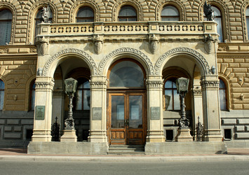 Similar image 244634